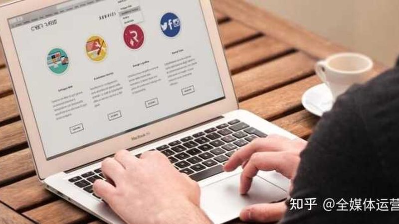 成都iOS直播App开发：核心技术解析与选型要点