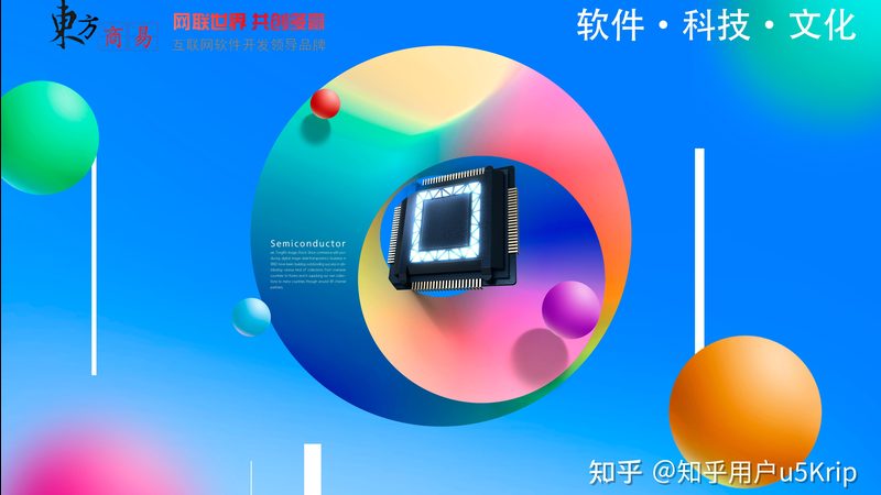 OA系统开发周期长短影响因素揭秘