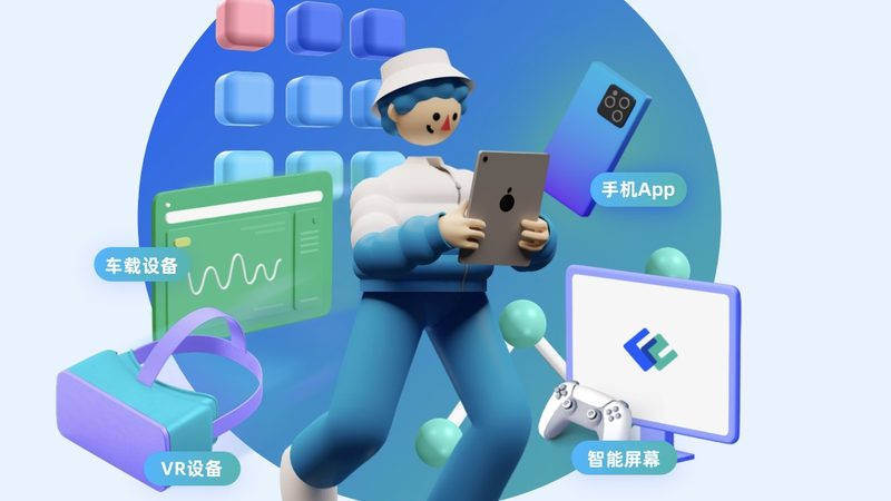 成都医疗软件开发：技术选型与行业趋势解析